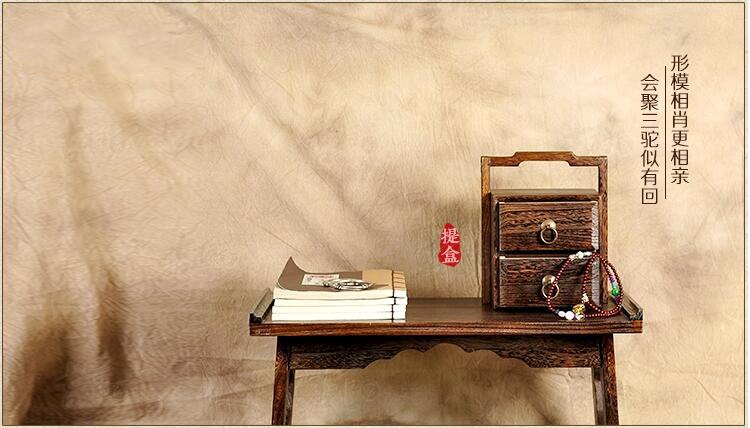 福連文苑實(shí)木首飾提盒