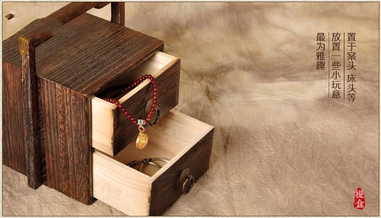 福連文苑實(shí)木首飾提盒