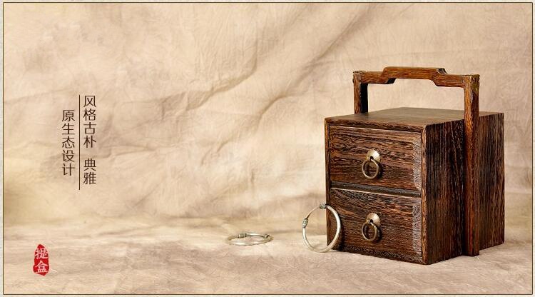 福連文苑實(shí)木首飾提盒