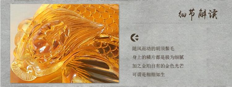 緬甸琥珀獨(dú)占鰲頭吊墜，緬甸琥珀的鑒別方法