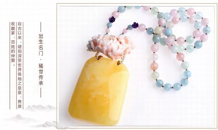 天然琥珀蜜蠟吊墜，琥珀蜜蠟保養(yǎng)方法