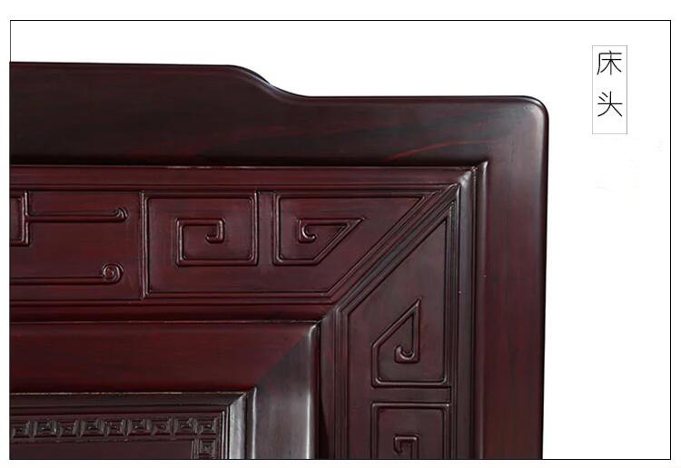 所羅門紫檀高低床實木雙人床