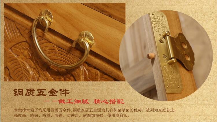 香樟木箱子雕花實木婚嫁箱