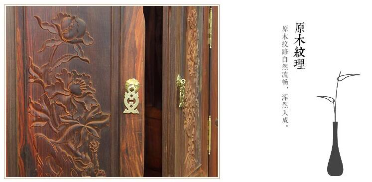 非洲酸枝木博古架實木書架