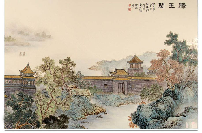 滕王閣亭臺樓閣水墨畫