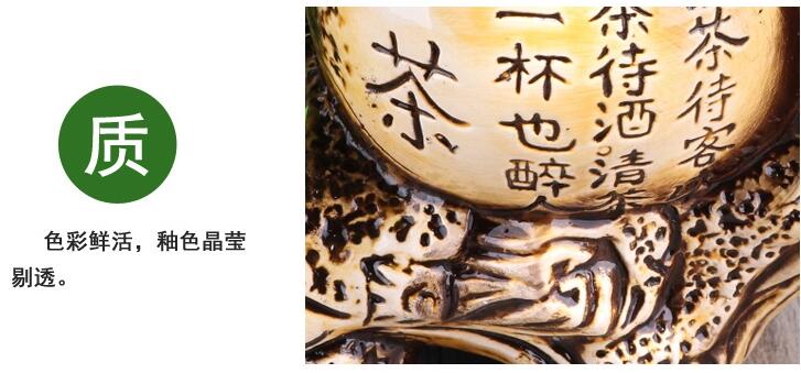 福連文苑發(fā)財樹盆景