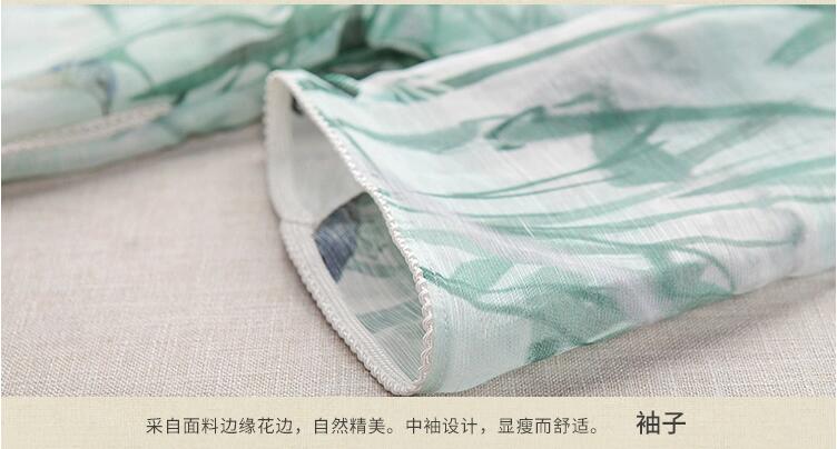 七分袖唐裝福連文苑上衣