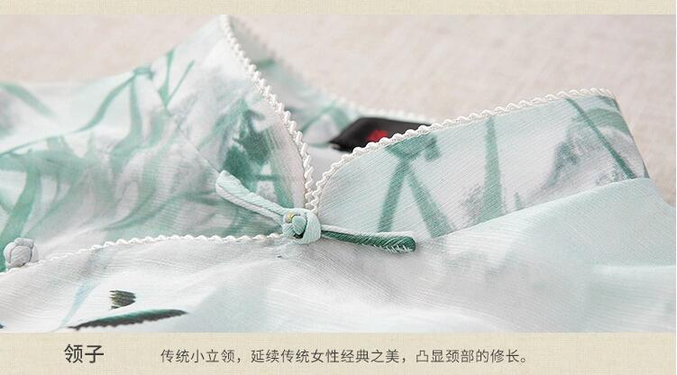 七分袖唐裝福連文苑上衣