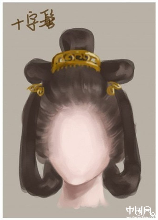 福連文苑女子古裝發(fā)型參考（十一）