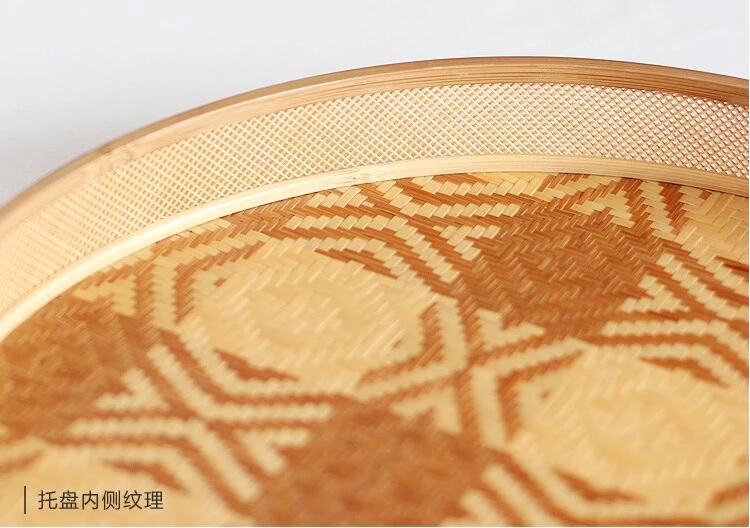 福連文苑家用竹編茶點(diǎn)收納托盤