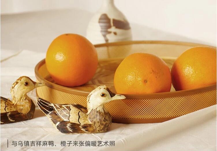 福連文苑家用竹編茶點(diǎn)收納托盤