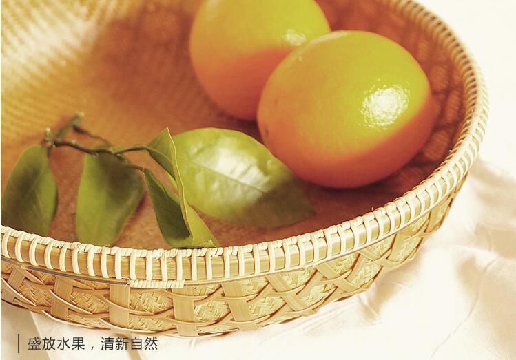 福連文苑家用竹編零食收納竹匾