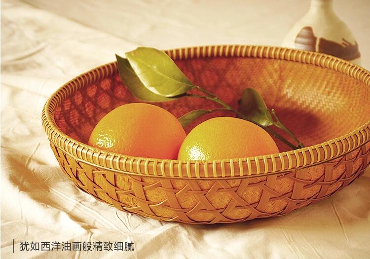 福連文苑家用竹編零食收納竹匾