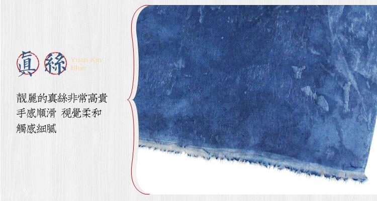 藍印花布真絲漸變?nèi)緡? src="/shige/d/file/bigpic/190404/04/6-1F323153501-50.jpg" / data-LvVi="aef8Do"><br / data-9aZE="OV51Bh">
	<img alt=