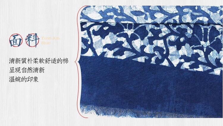 藍(lán)印花布印染寶相花漸變?nèi)緡? src="/shige/d/file/bigpic/190404/04/6-1F323153922-50.jpg" / data-K277="JoKq2i"><br / data-ZlFF="cANg5k">
	<img alt=