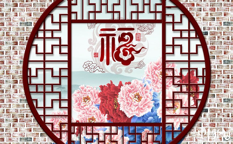 中式窗格中式花窗福字牡丹窗戶(hù)