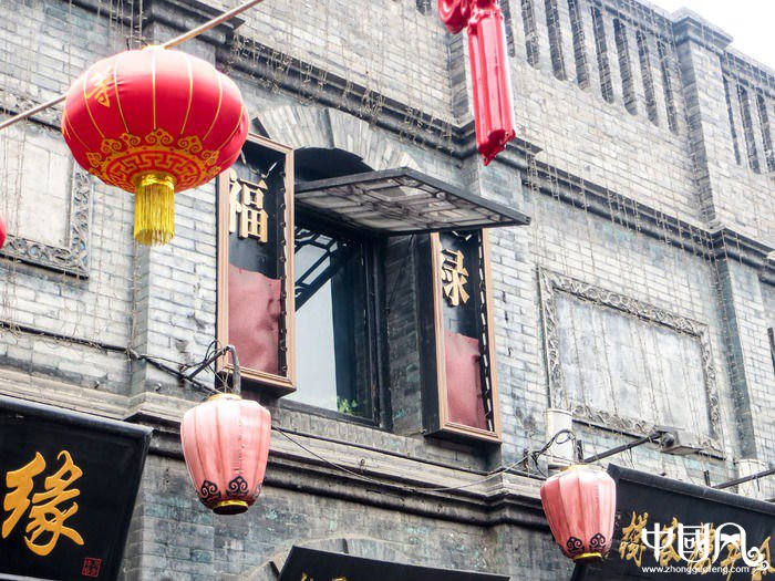 福連文苑福祿木窗戶