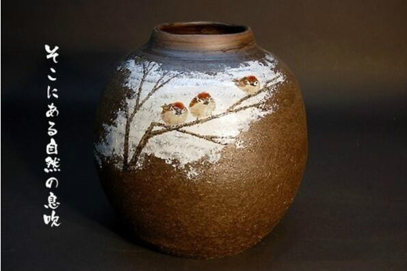 彩繪瓷器，彩繪圖片