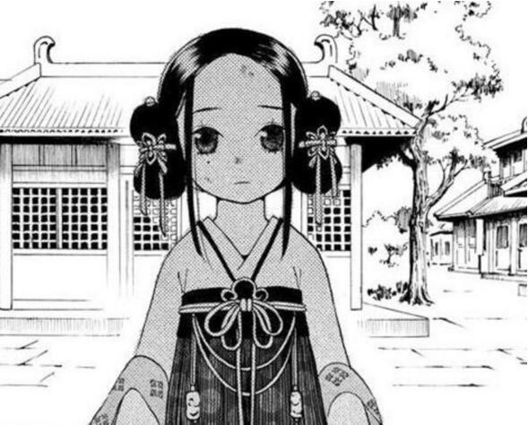 夏達福連文苑作品《長歌行》