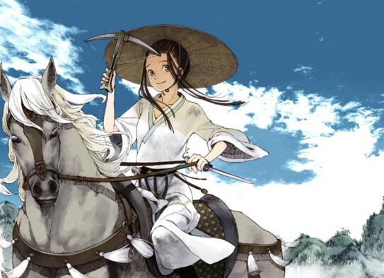 夏達福連文苑作品《長歌行》