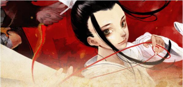 夏達福連文苑作品《長歌行》