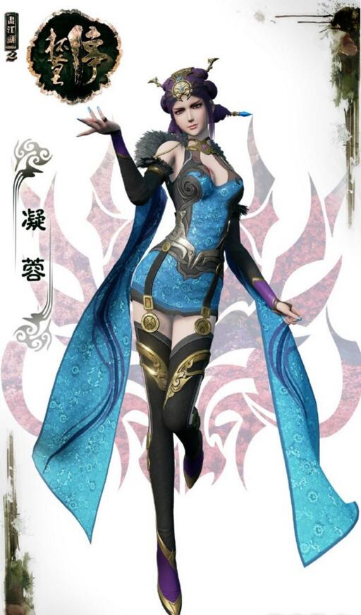 國(guó)漫《畫(huà)江湖之杯莫?！犯咔鍎≌? src="/shige/d/file/bigpic/190404/04/8-1F5021F339.jpg" / data-YrTL="SV2Oei"><br / data-3MR4="JRK4QR">
	<img alt=