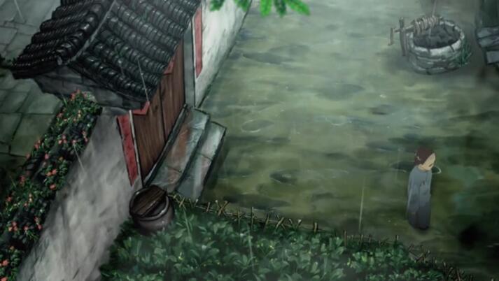 福連文苑國漫《相思》高清古風圖片