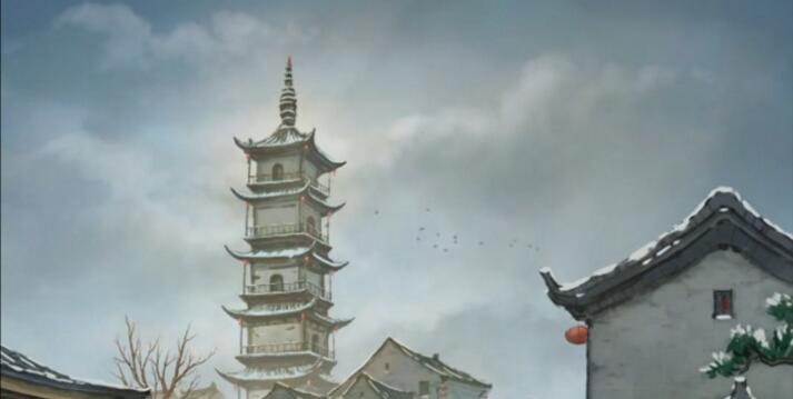 福連文苑國漫短片《元日》高清古風圖片