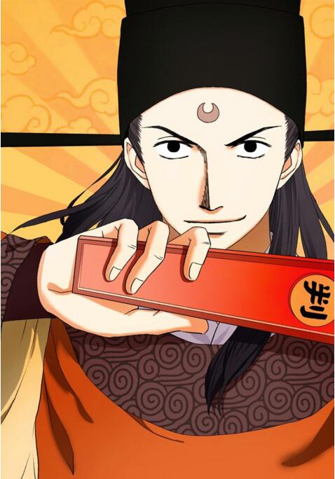 福連文苑國(guó)漫《開(kāi)封奇談》高清劇照