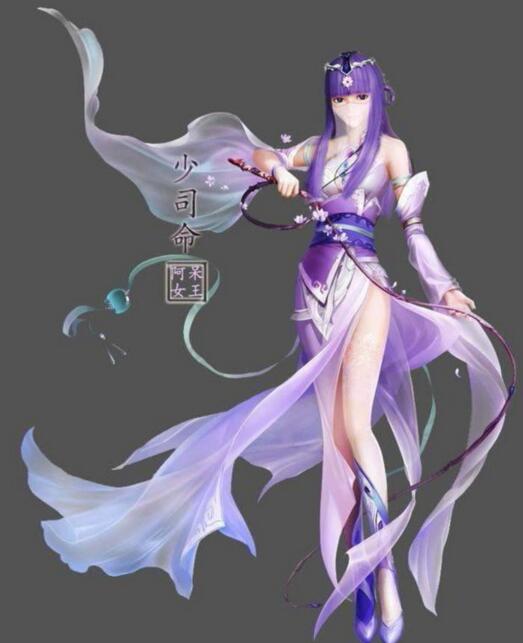 福連文苑武俠國漫《秦時(shí)明月》少司命圖片