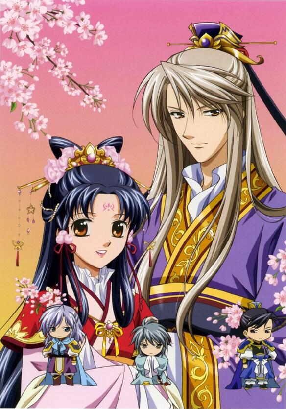 福連文苑格日漫《彩云國(guó)物語》漫畫圖片