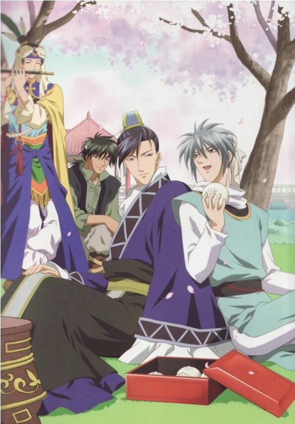 福連文苑格日漫《彩云國(guó)物語》漫畫圖片