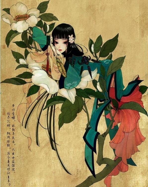 夏達(dá)《游園驚夢(mèng)》福連文苑漫畫(huà)圖片