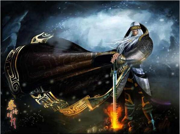 福連文苑武俠動漫《天行九歌》衛(wèi)莊高清圖片