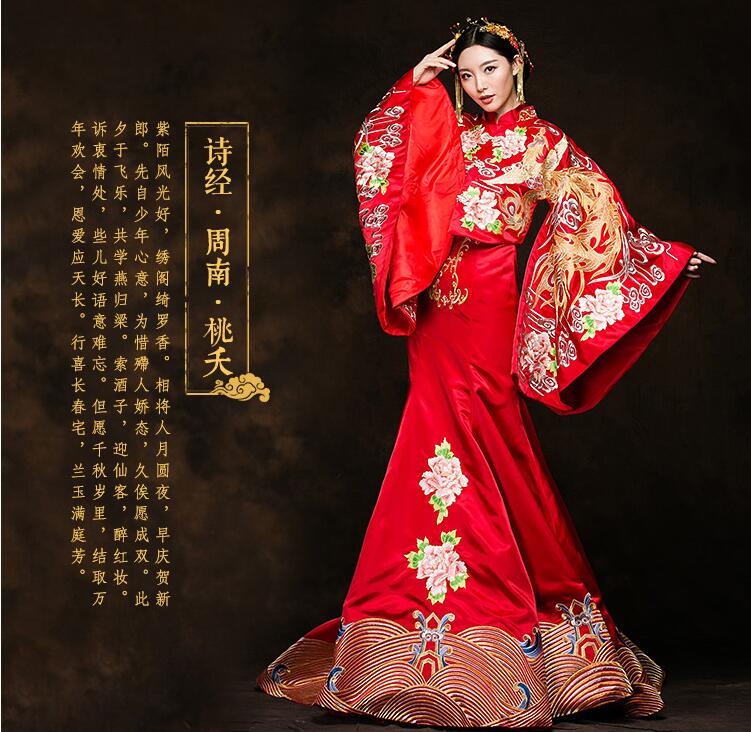 東方韻味新娘禮服福連文苑中式禮服