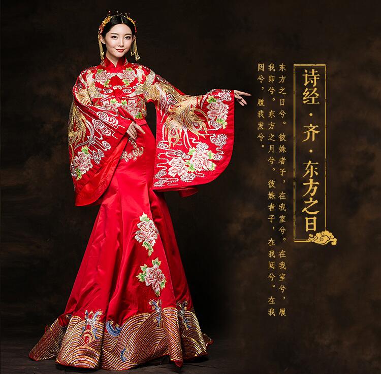 東方韻味新娘禮服福連文苑中式禮服
