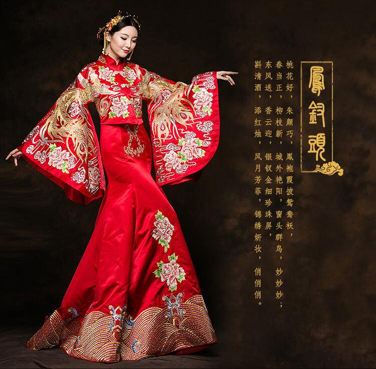 東方韻味新娘禮服福連文苑中式禮服