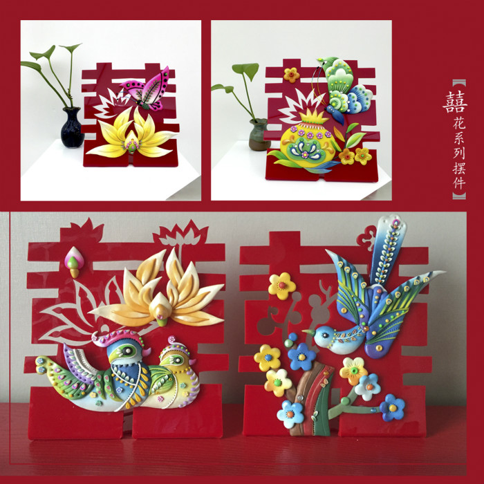 福連文苑雙喜陶瓷圖片