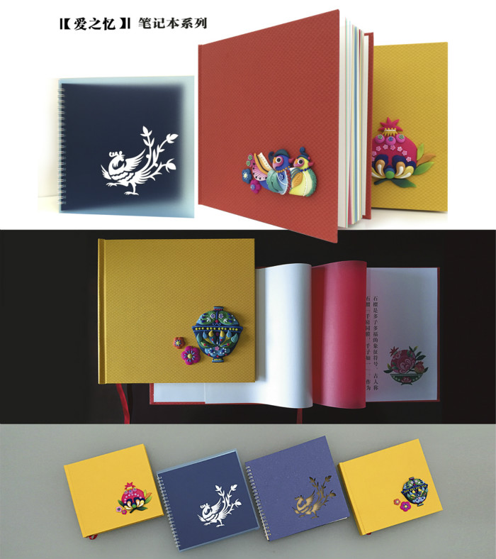 福連文苑雙喜陶瓷圖片