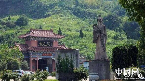 太乙觀：道教修煉仙道，彰顯道家仙跡的清靜圣