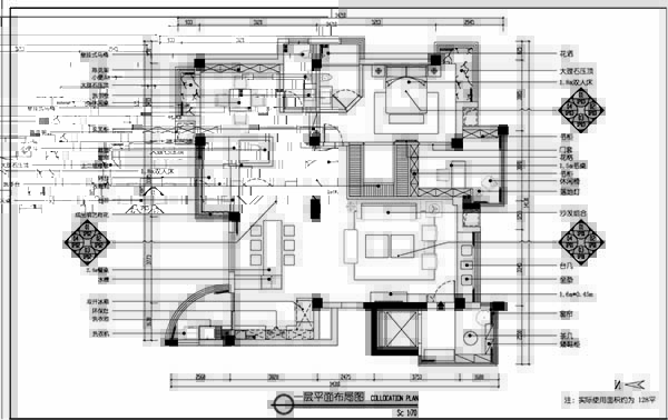 新中式裝修設(shè)計(jì)，裝修設(shè)計(jì)會(huì)舍圖(六)