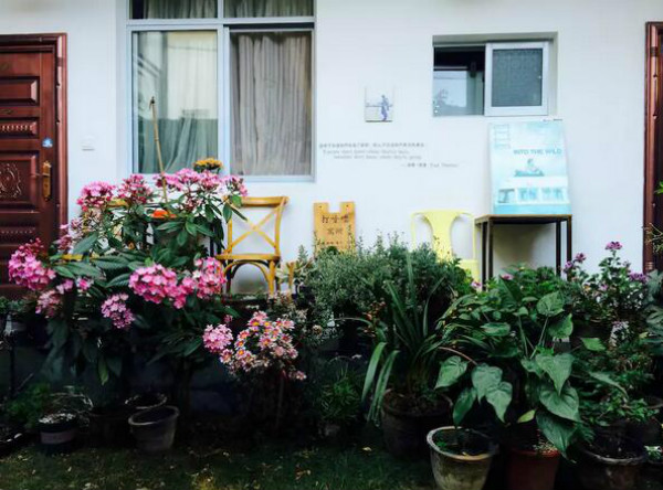 打呼嚕寓所，大理古城里的民宿