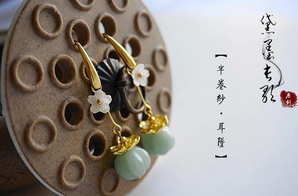 天然東陵玉耳墜 福連文苑耳飾