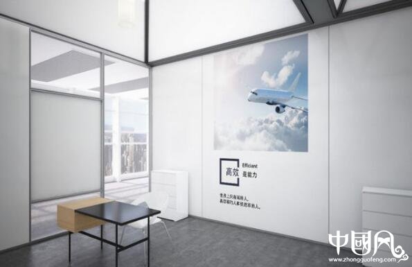 企業(yè)風水知識