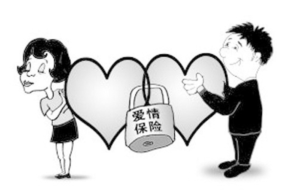 學(xué)會風(fēng)水小招，保護你的婚姻幸福
