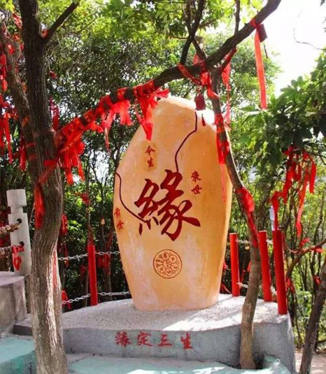 想要催旺自己的姻緣嗎？風水學來教你