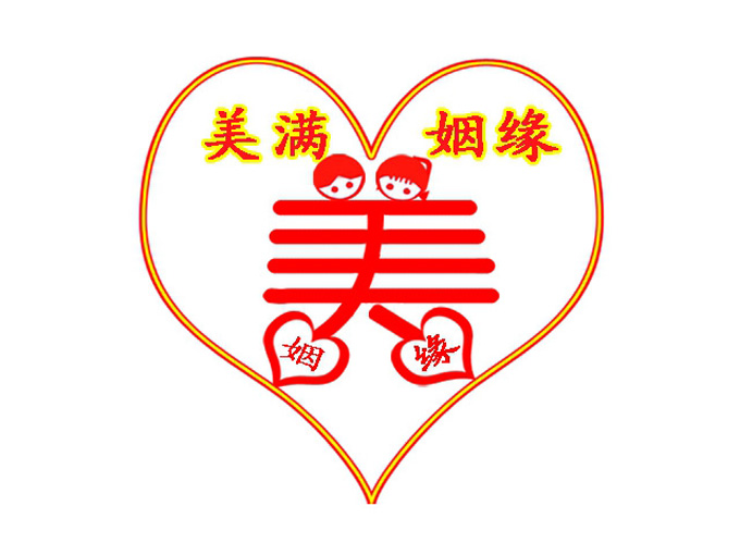 想要促進姻緣嗎？快來使用風水學