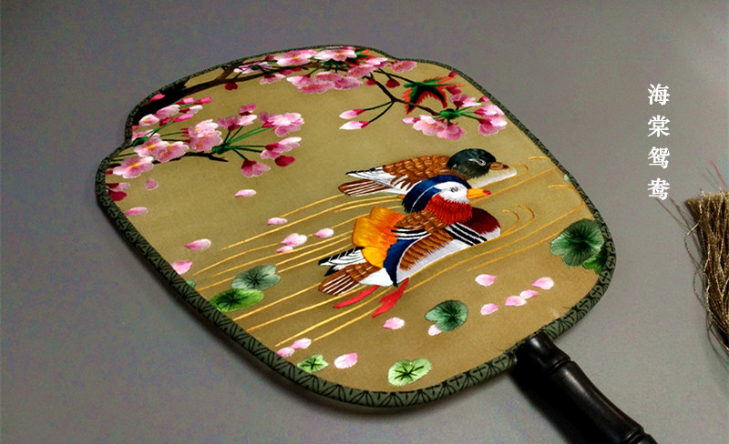 福連文苑蘇繡雙面繡傳統(tǒng)團扇欣賞