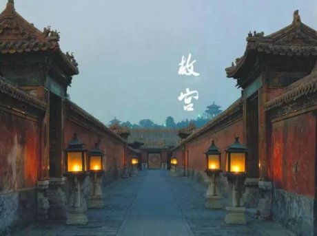最美風(fēng)景故宮最新艷照，美到爆！