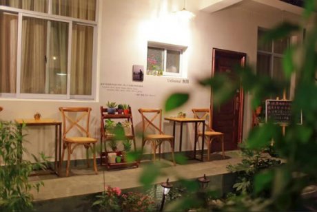 打呼嚕寓所，大理古城里的民宿